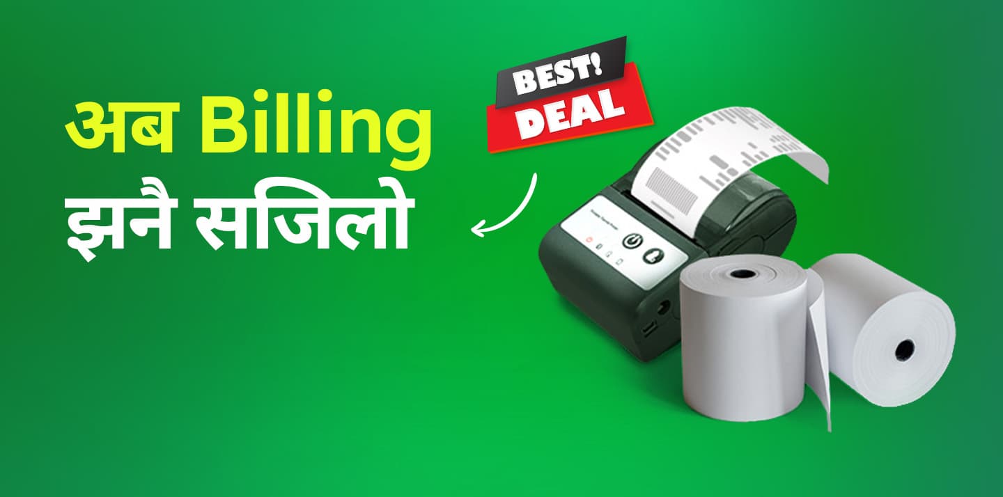 Get 10 Thermal Paper Rolls FREE! 🎁